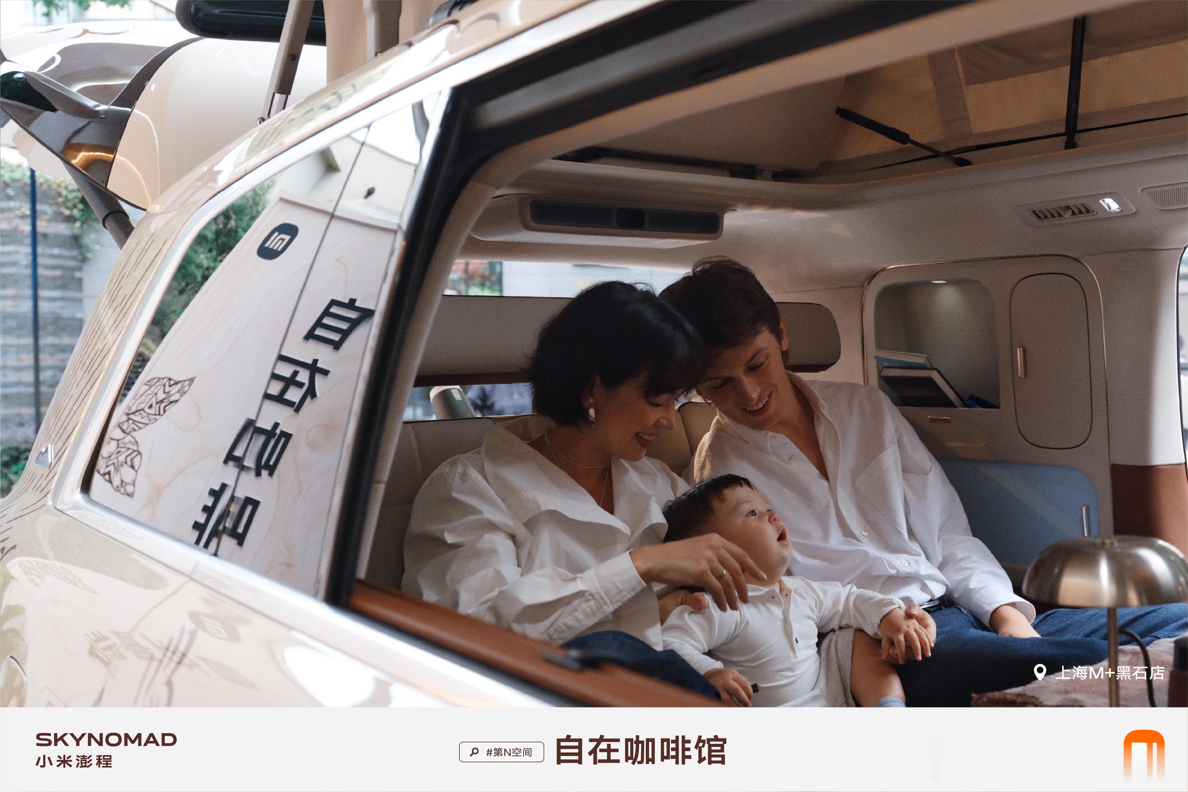 以前聊一台大车的空间，大家习惯看几个行李箱、后备厢多少升。但车越来越大之后，空间
