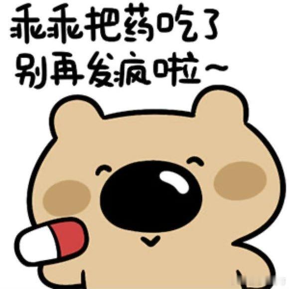 被狗狗的显眼包操作笑发财了我在沙发上吃爆米花，狗坐旁边盯了十分钟，突然用爪子拍我