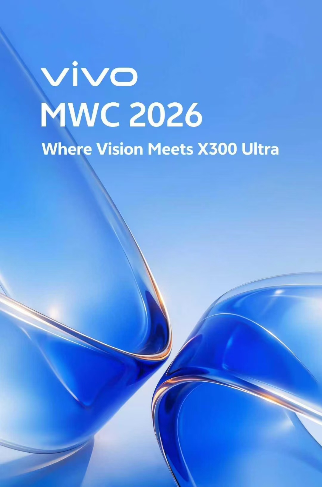 不止荣耀，vivo X300 Ultra也要亮相MWC2026了。不止是手机，更