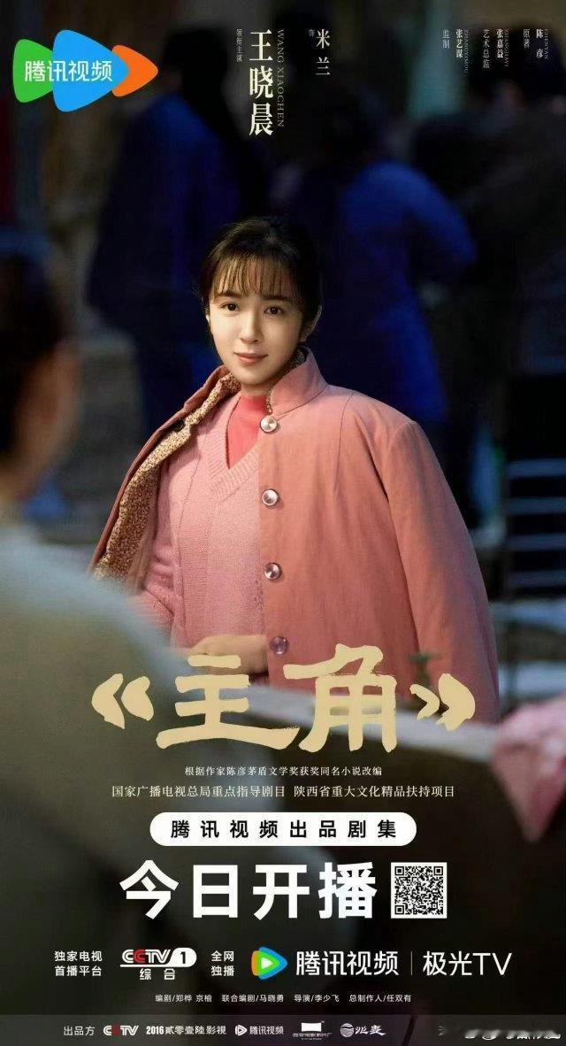 王晓晨穆桂英神图有了 英气脸配穆桂英=王炸组合！王晓晨这张脸也太适合戎装了吧？眉