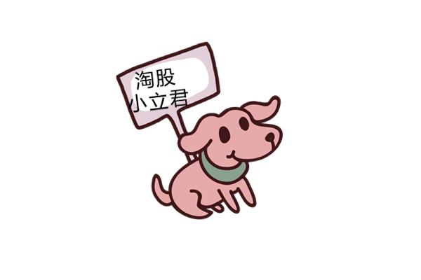 昨晚知道对岸涨最好的是什么？软件开发，网络安全，IT服务 ，应用相关。

点火的