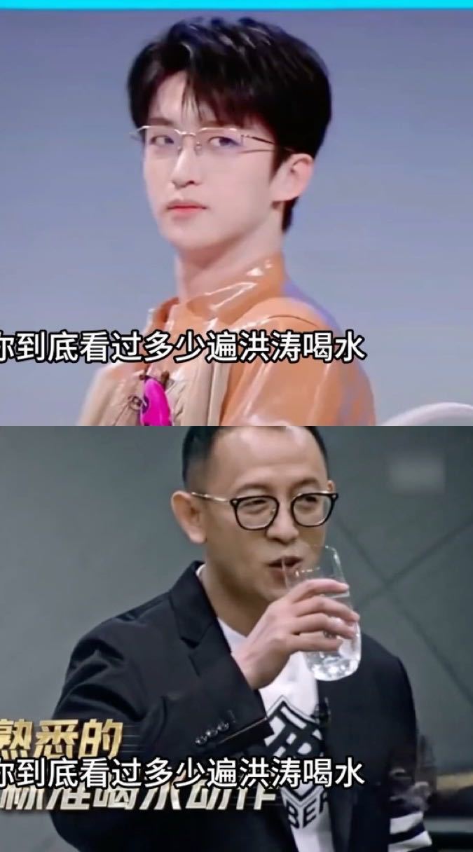 黄子弘凡爆改黄子洪涛 彻底疯癫了家人们！！黄子弘凡在魔力歌先生 学坏了宣布48强