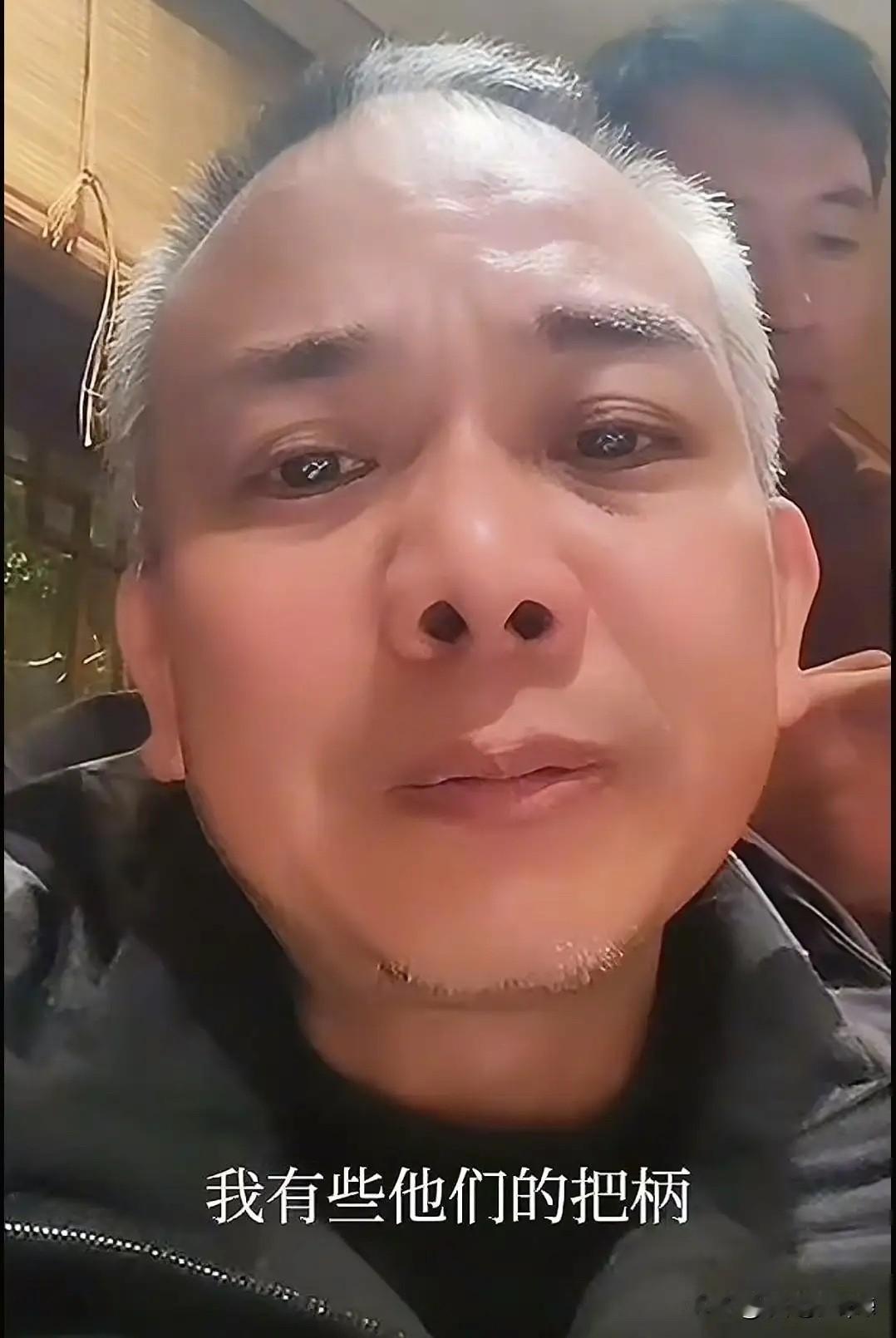 荒野求生变“剧本求生”？

老中医爆猛料，节目组双标也太明显了吧！

谁能想到荒