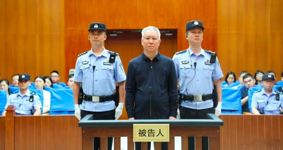 许家印一审被判无期重磅判决落地！许家印数罪并罚无期，恒大巨额罚款，涉案全员追责。