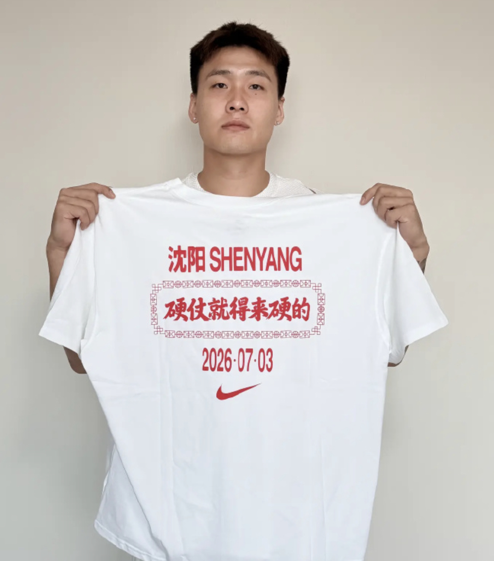 男篮世预赛中国男篮vs日本男篮  明晚中国男篮vs日本男篮，世界杯预选赛二番战名