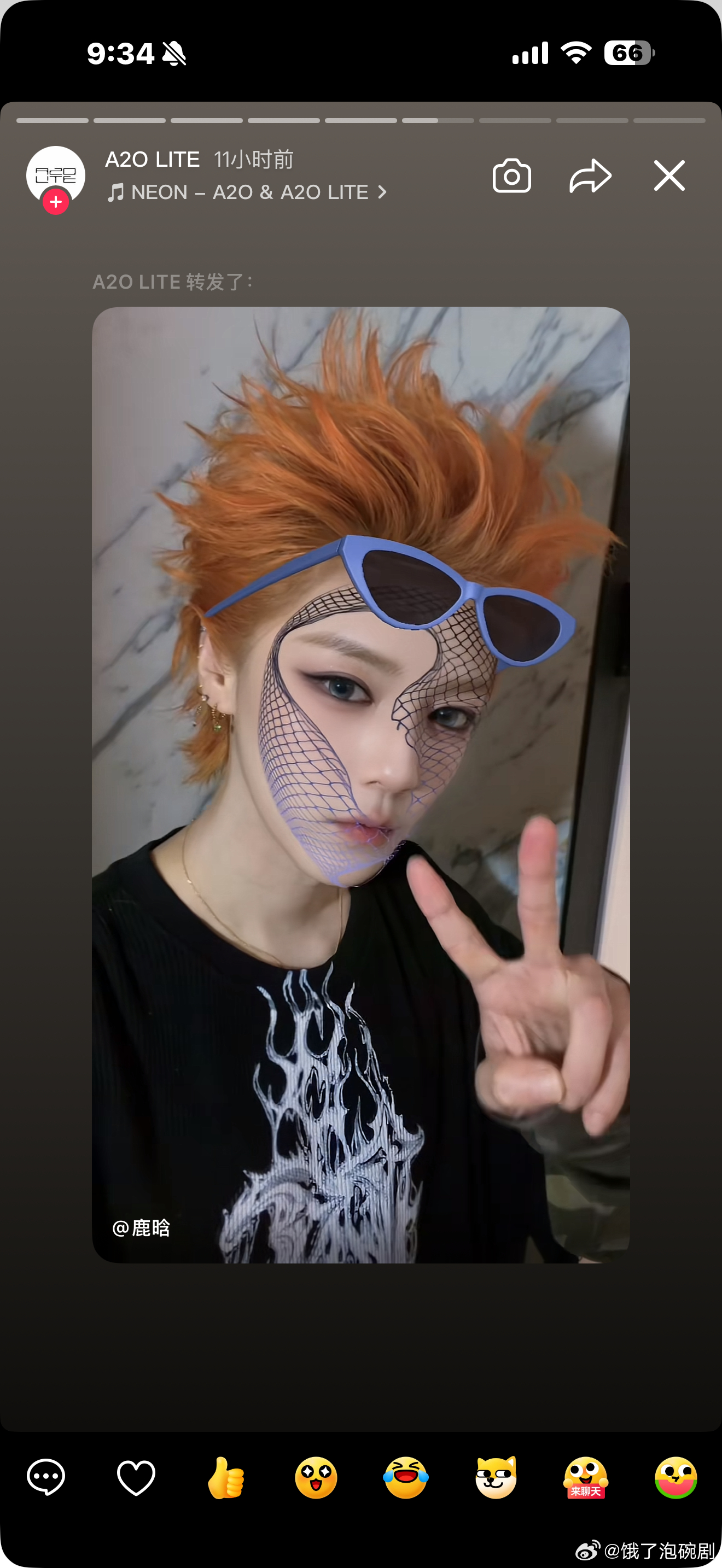 鹿晗终于原谅李秀满了（bushi） ​​​