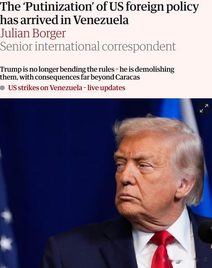 🇺🇸🇩🇰🇮🇷据英国《卫报》报道，继委内瑞拉之后，伊朗和丹麦将成为美国