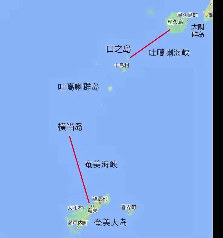 佩洛西当年“拔掉”了海峡中线，如今解放军一记利刃，直接“切开了”日本与琉球！
