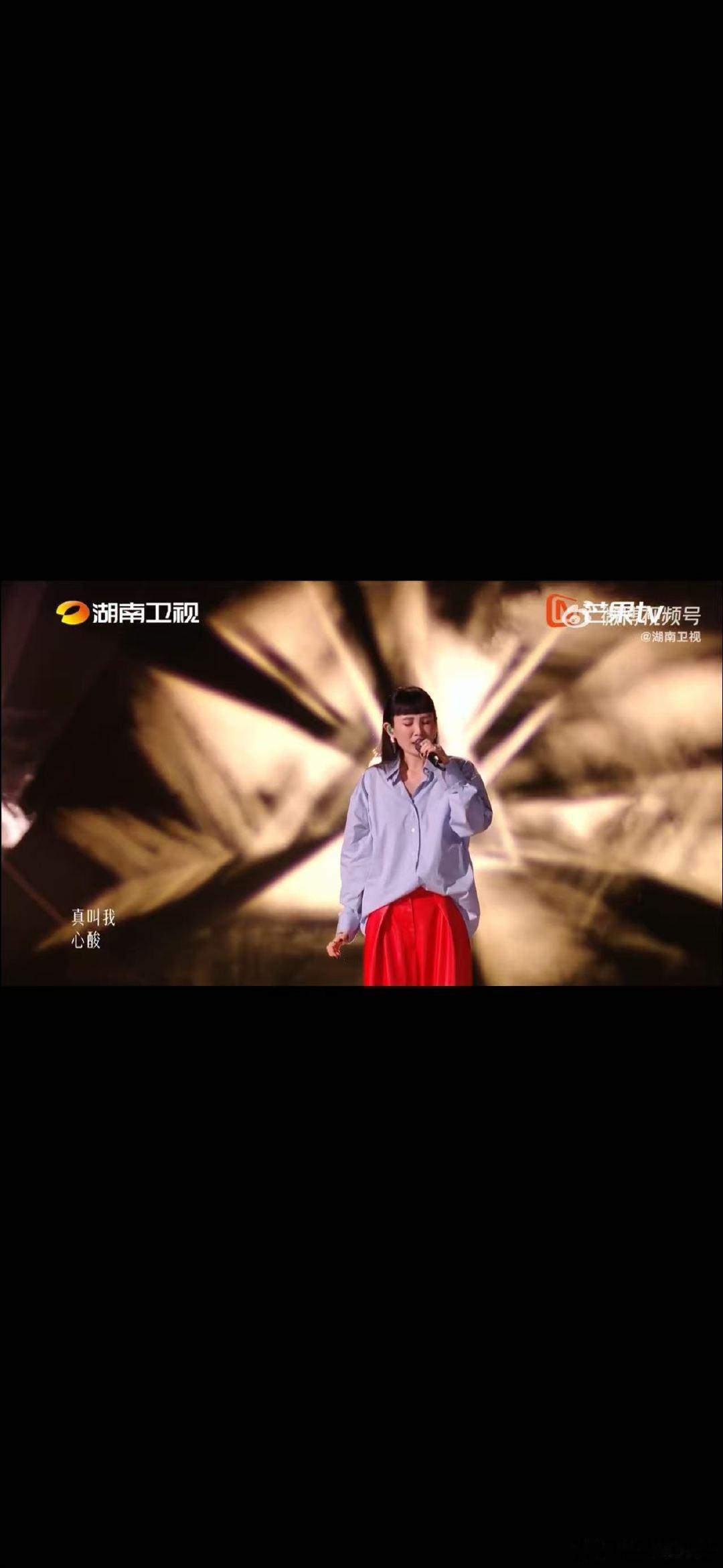 魏如萱不仅心酸还很命苦 魏如萱几乎清唱 谁懂啊家人们！！别人是在比赛，魏如萱是在
