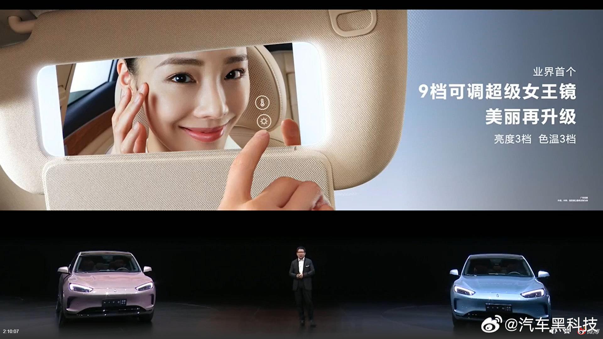 还有什么家电可以搬进车里  以前聊 MPV，核心就是要大，全家坐得舒服就行。后来