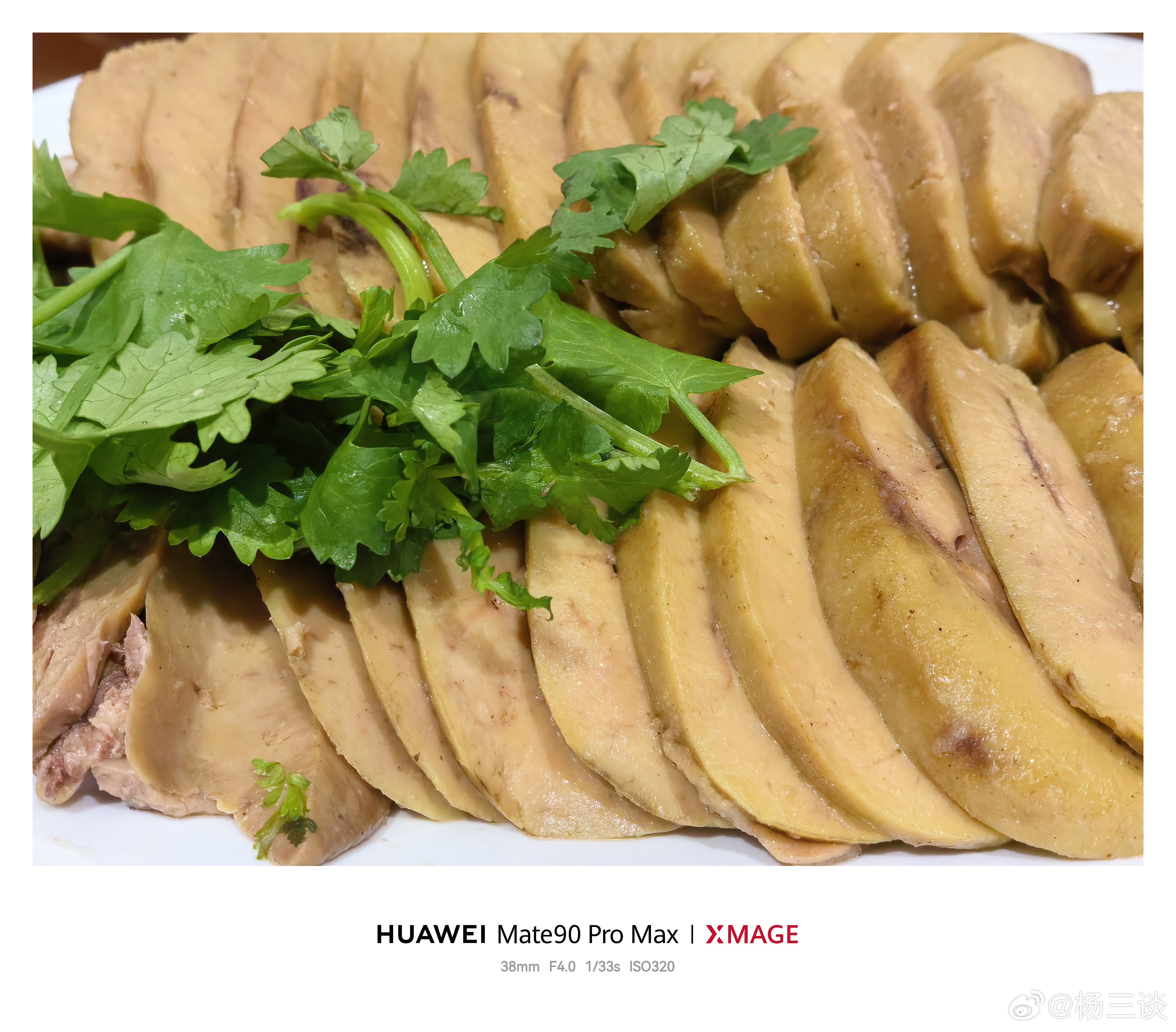 这么一份漳浦填鸭，竟然一百元。味道还行，但是，确实有点小贵了。  ​​​