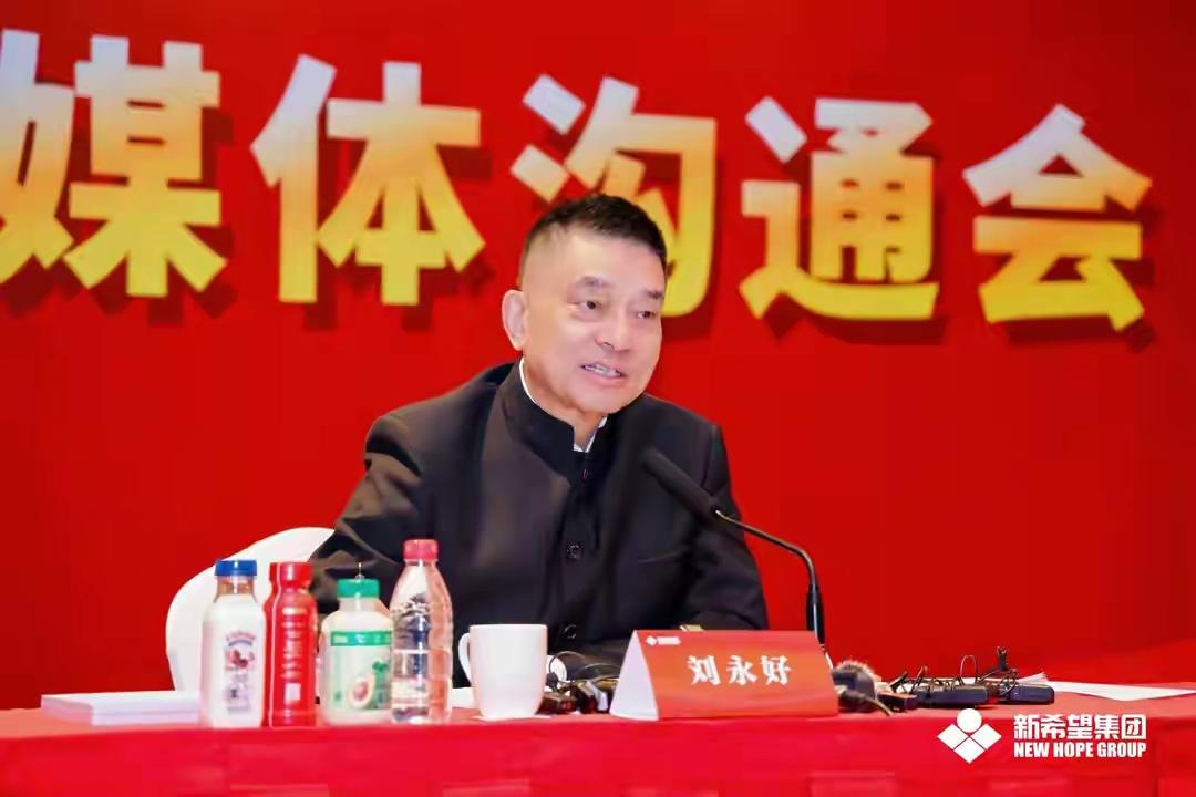 不提倡发消费券刺激经济，这是饮鸠止渴，是输血救人
全国政协委员新希望集团董事长刘