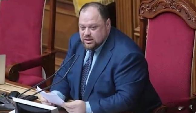 乌克兰划出自己红线

2025年11月24日，乌克兰最高拉达（议会）主席鲁斯兰·