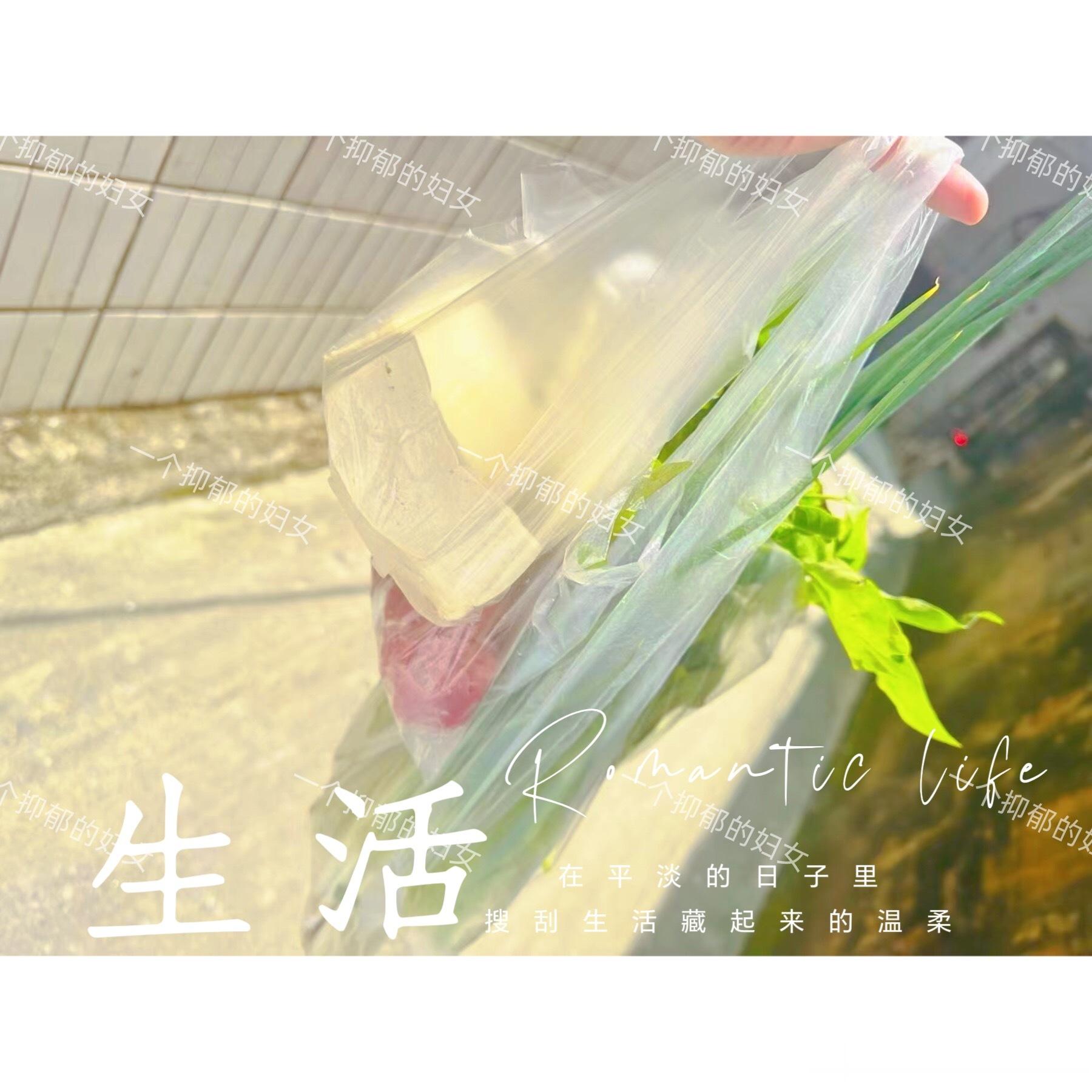 早上好，做点青菜豆腐又是一餐[兔子] ​​​