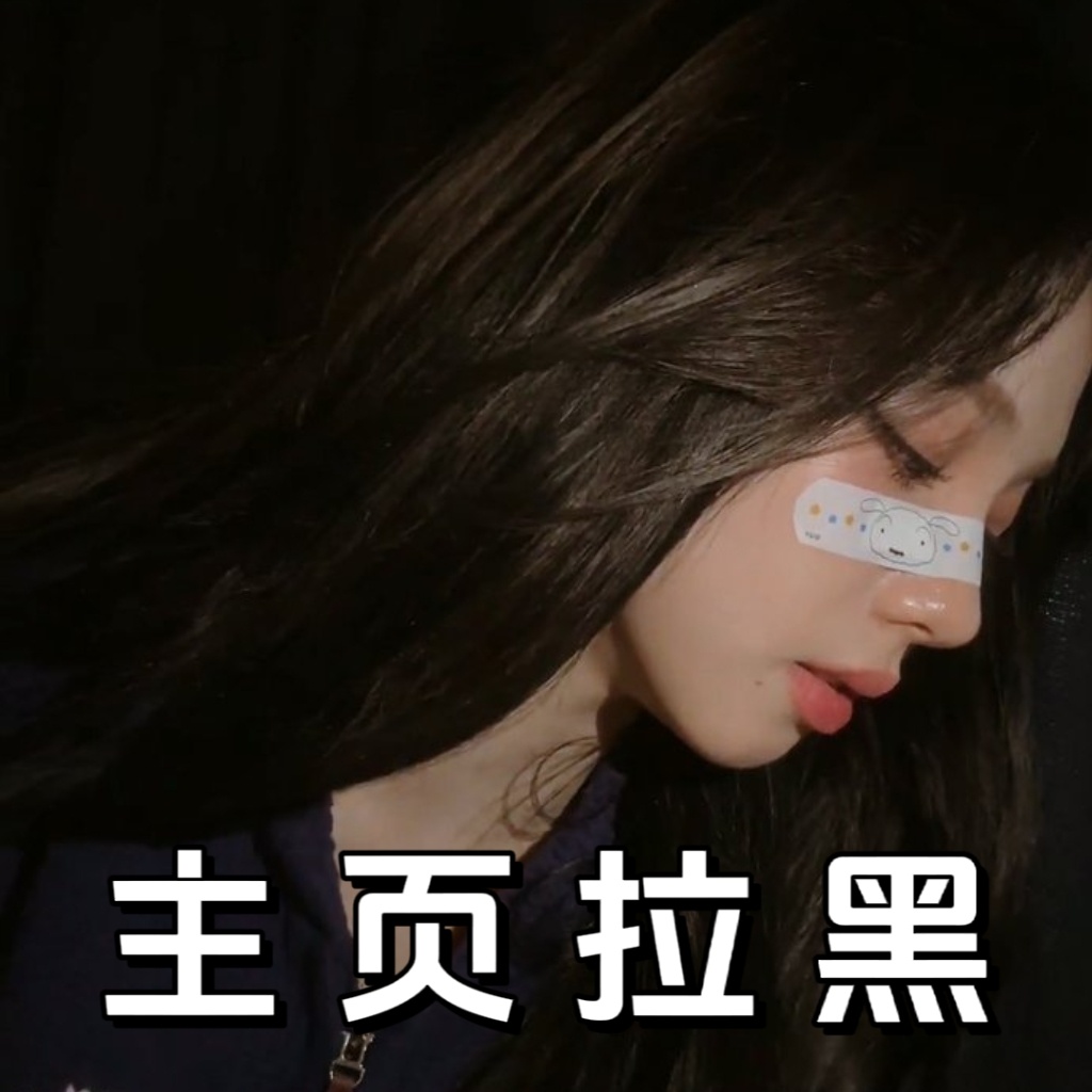 #柳智敏[超话]#｜#柳智敏# ｜#柳智敏kloud代言人# 【主页拉嘿】🏁2