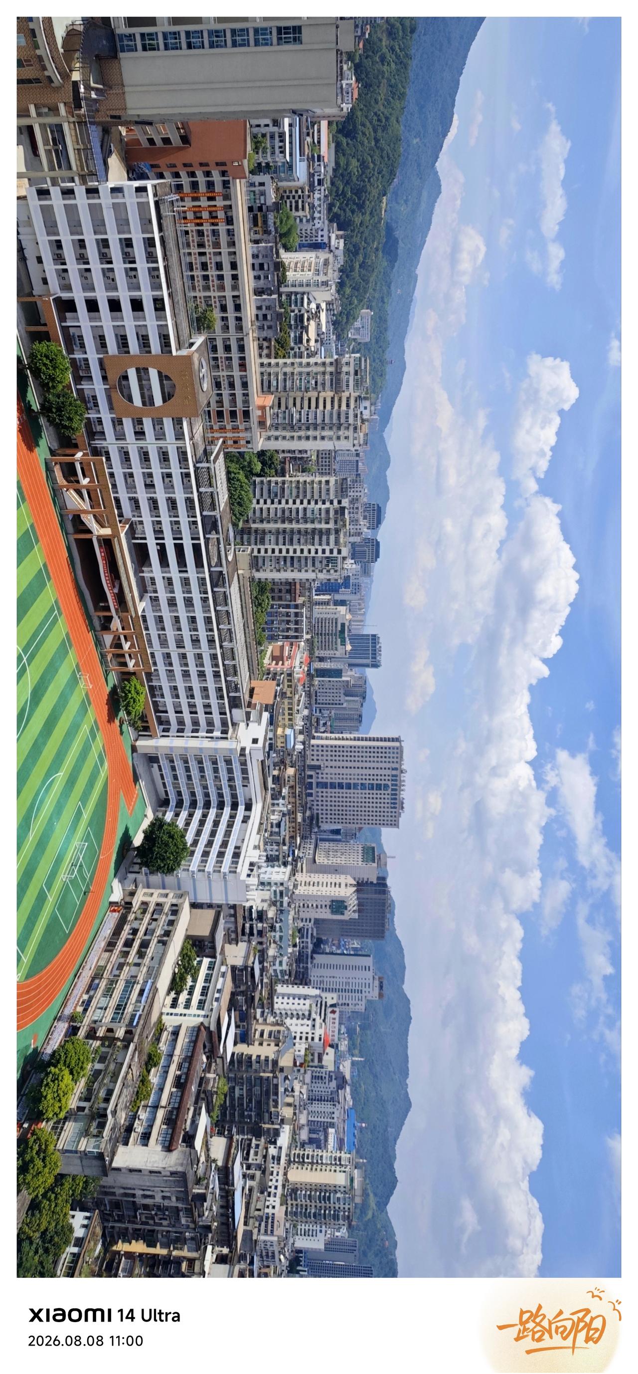 美丽的山城三明市
三明二中美丽的校园