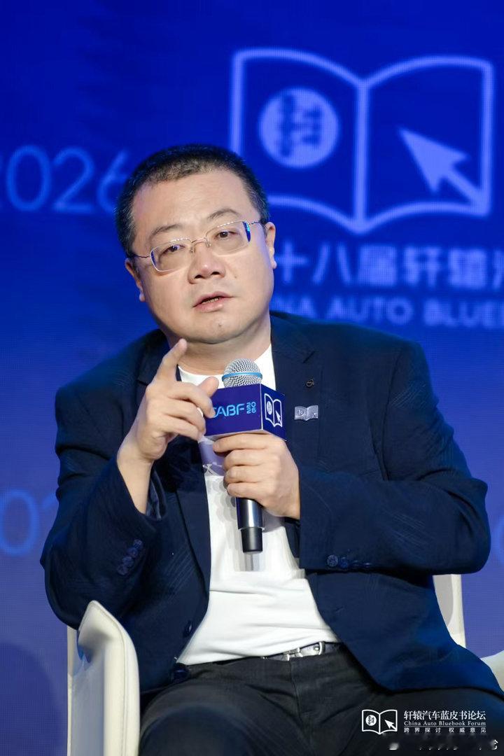 5月17日，在2026轩辕汽车蓝皮书论坛上，东风日产汽车销售有限公司总经理辛宇表