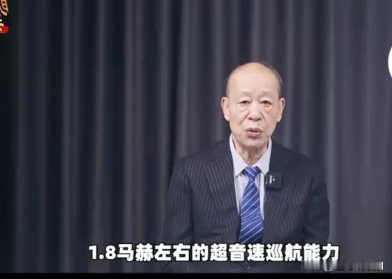 美国一个防务杂志称：中国的歼20第五代战斗力已经列装13个旅，按照一个旅列装24