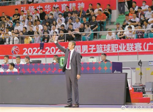 郭士强称需认真总结解决问题、郭士强说中国男篮着眼洛杉矶奥运中国男篮16日以87: