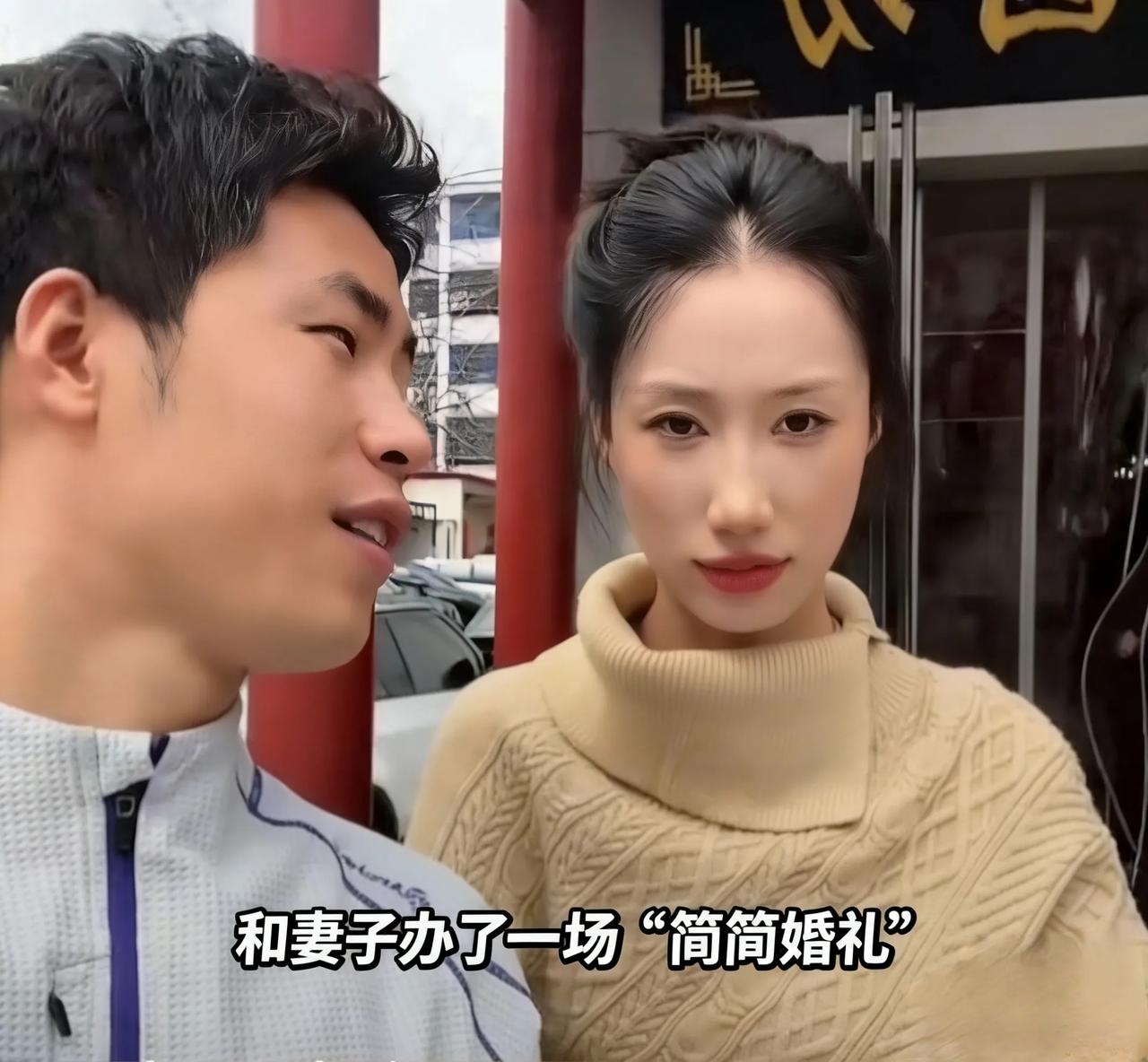 夫妻花7000元办极简婚礼，人到齐就开饭，为何全网狂赞？
 2026年3月22日