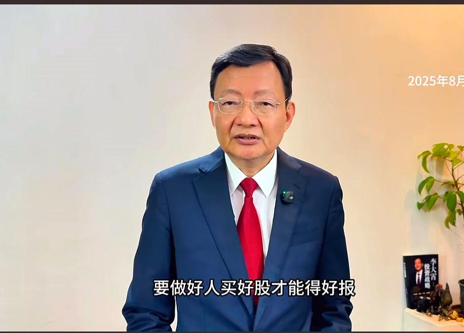 今天上午，经济学家李大霄在更新视频时说，散户最大的问题在于，低位时不敢买入，处于