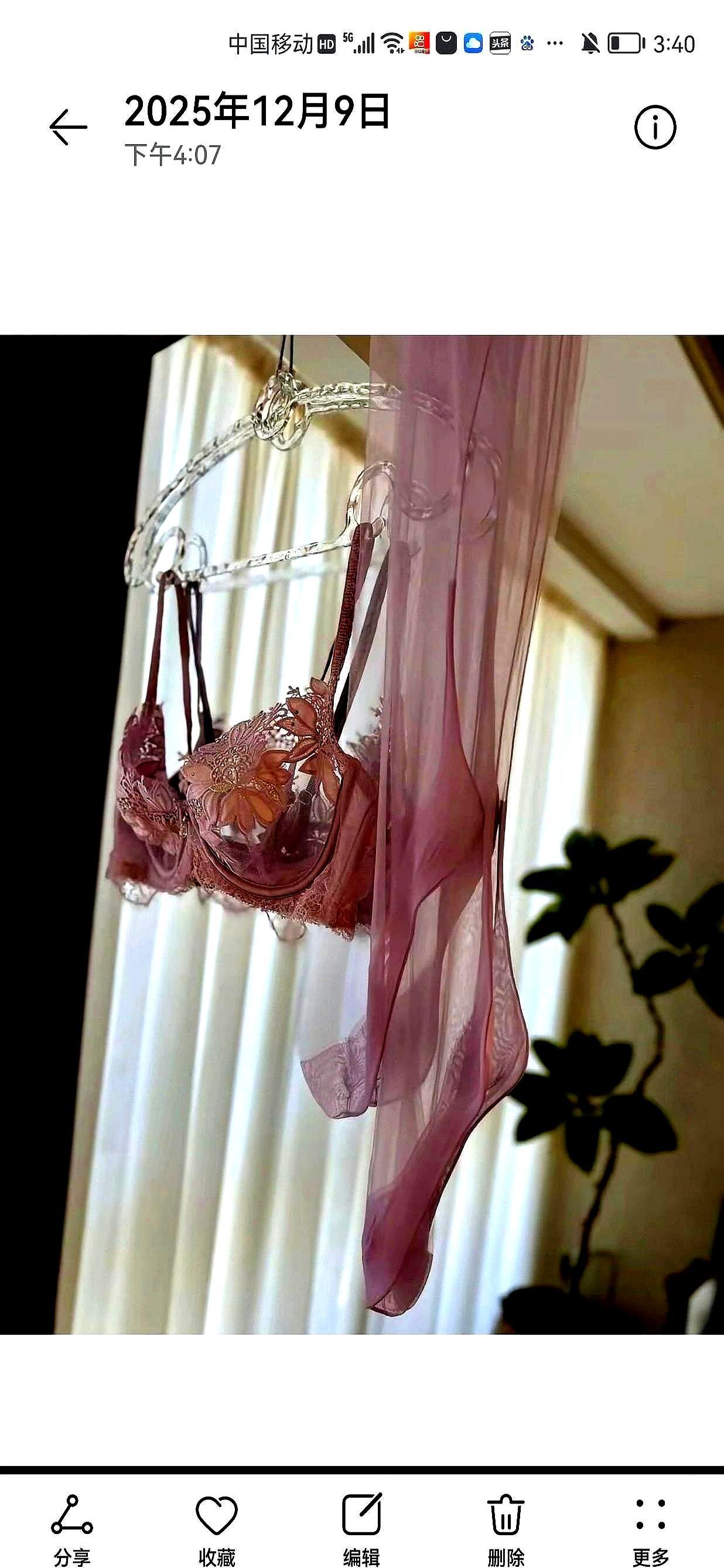 37岁，胸松了，冬天像空口袋，夏天像瘪气球，几天不穿内衣直接怀疑人生。
 
别幻