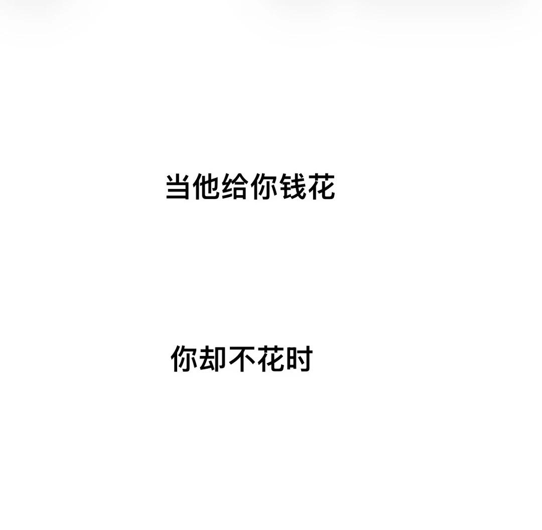 盒//心疼我的女人
金道荣 朴志焄 崔玹硕 尹材赫 滨田朝光 金俊奎 渡边温斗 