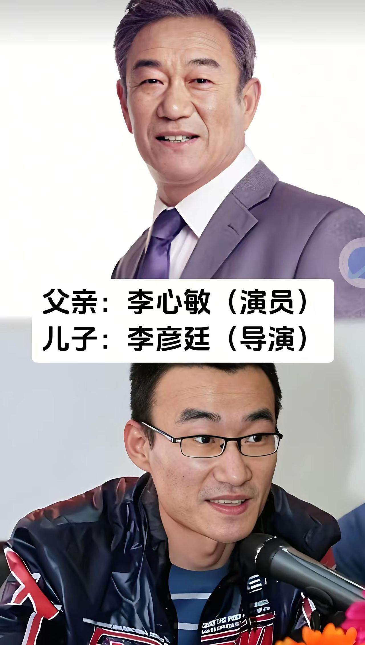 一脉相承的实力，了不起的明星父子档，他们不依靠光环，父子二人各自凭实力站稳脚跟