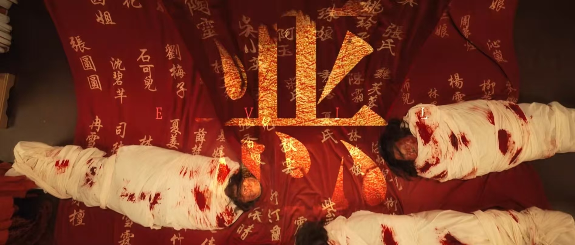 清明上河图密码  掉头  这悬疑玩得，真是让人直呼过瘾！什么头部悬疑两天掉了一堆