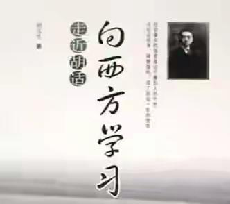 当下中国的“数学亡国”生态
按：1985年～2000年，中国数学是美国殖民地，2