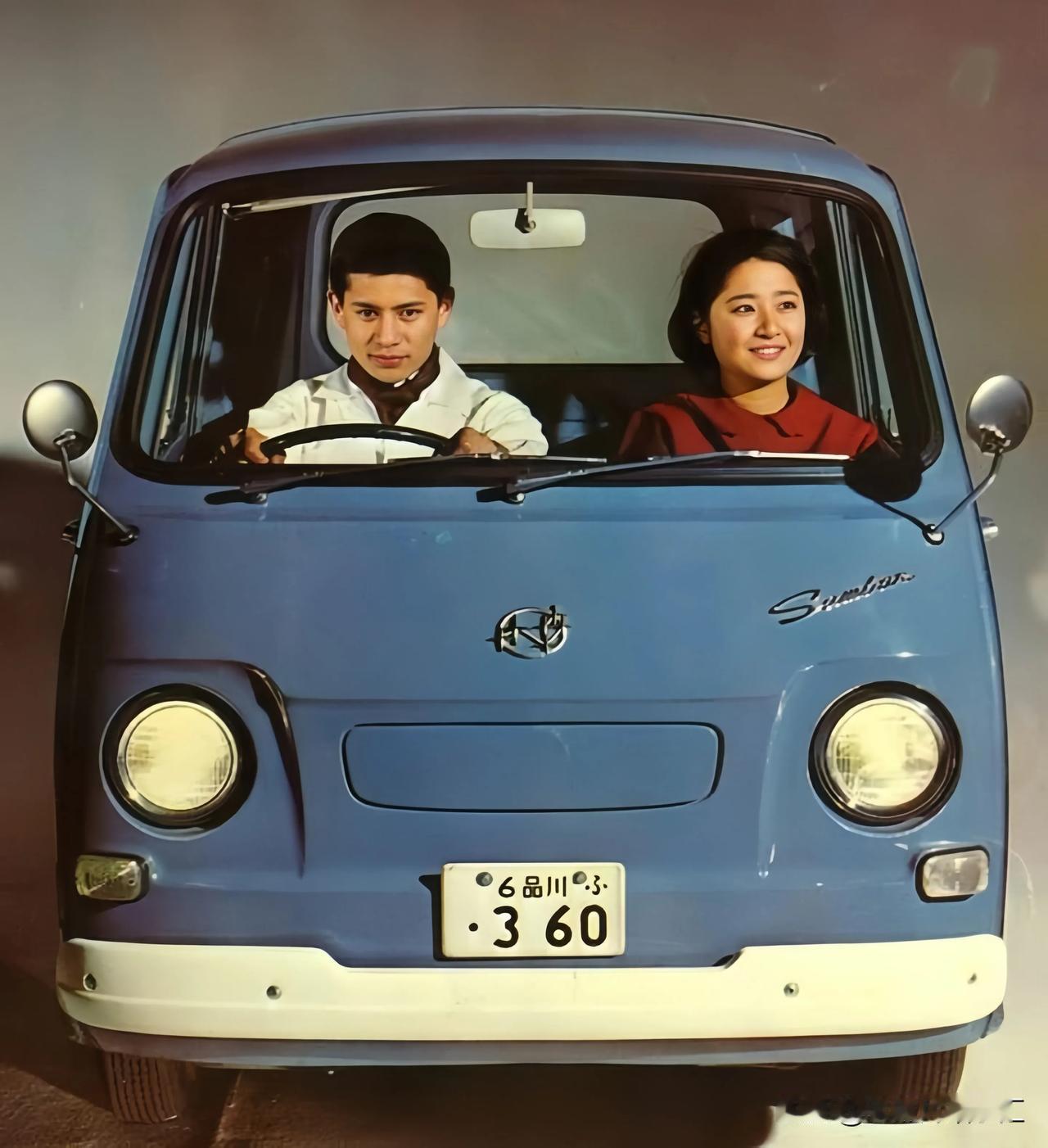 上世纪60年代，日本斯巴鲁公司摧出的微型面包车