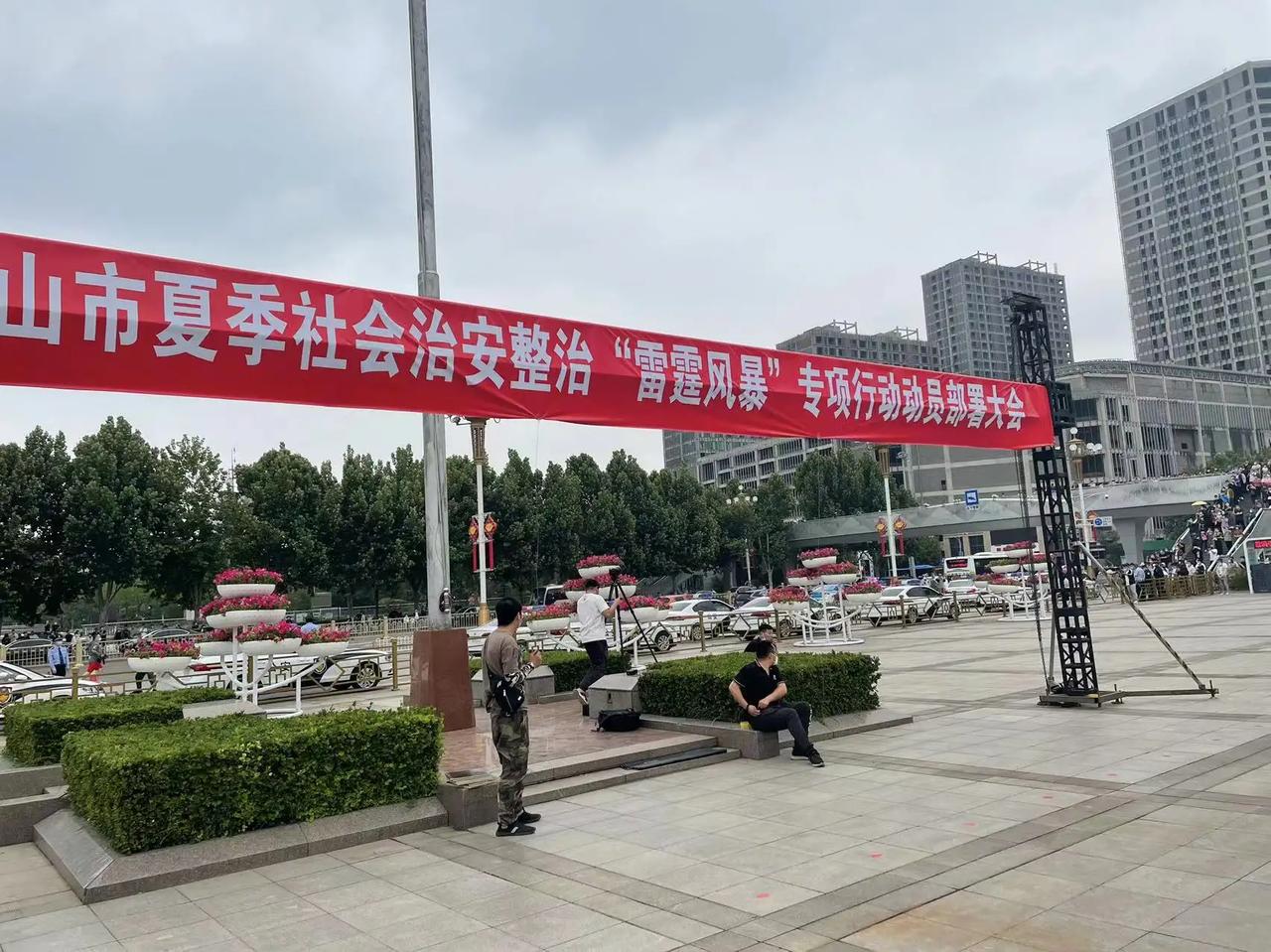 欢迎全国钓友来唐山钓鱼，放心啥事没有#钓鱼##路亚##dou是钓鱼人# #唐山#