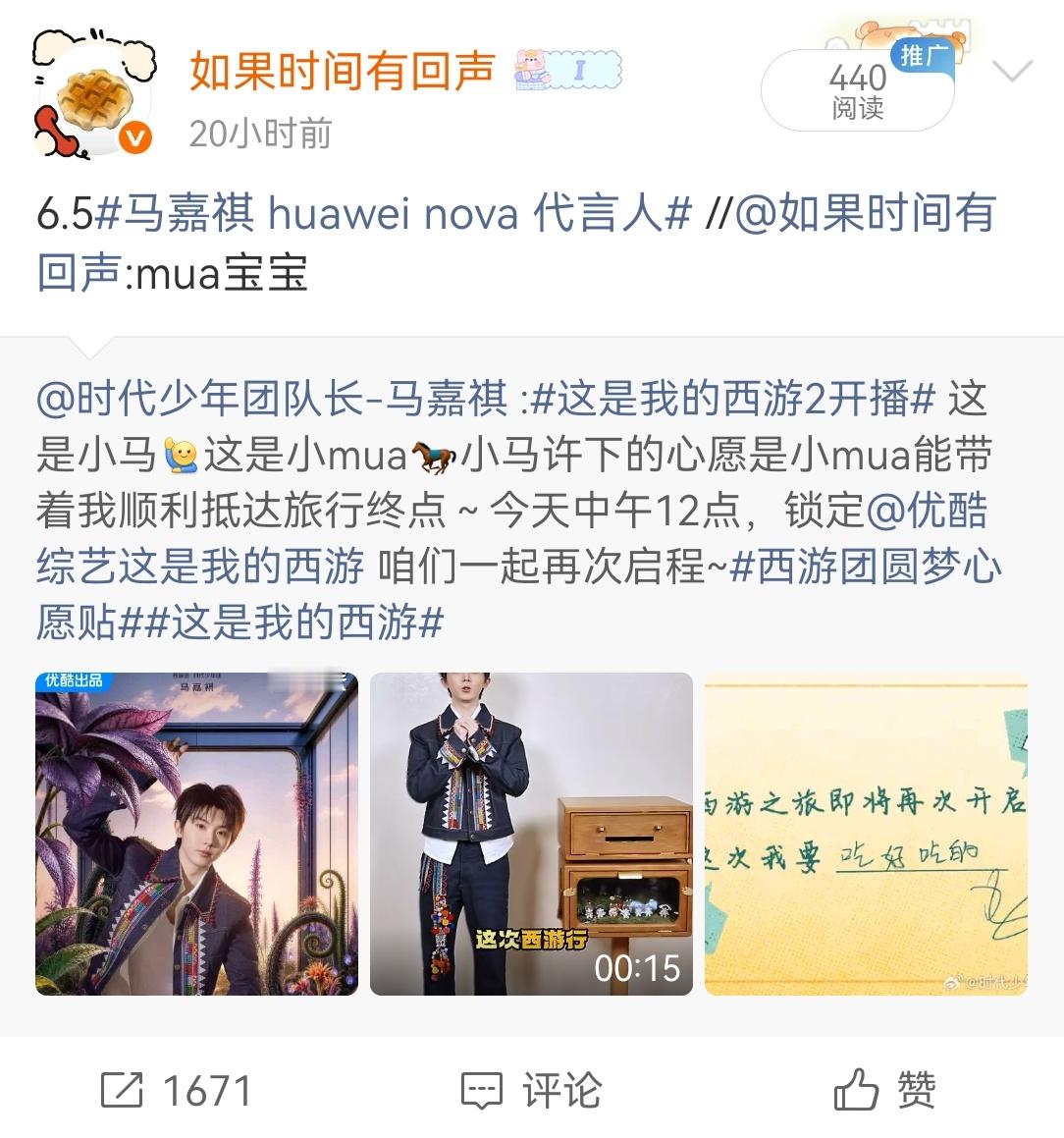 6.5总结lb风信咔1430网页链接rz蛋糕咔1671网页链接