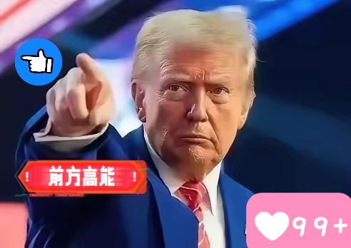 没人想到，仗还能这么打。当美国总统特朗普对着美国媒体轻描淡写说出“伊朗导弹已经所