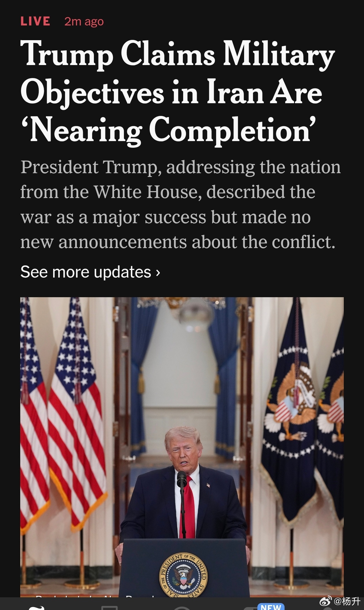 懂王现在说话总是带着一股不以赢小而不麻的感觉…… 特朗普在美国当地时间4月1日晚