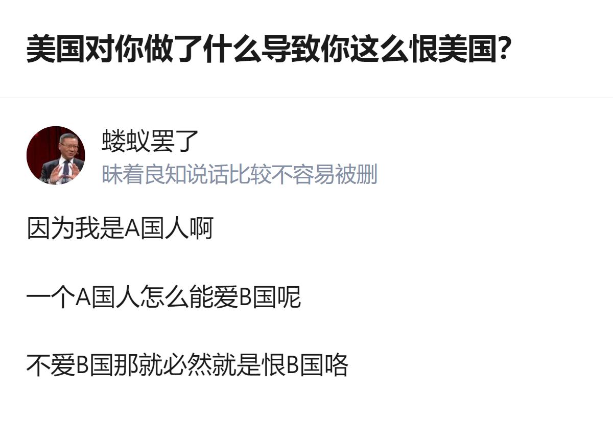从现有信息看，这段回应是针对相关问题的表述，没有补充额外未提及的内容。
