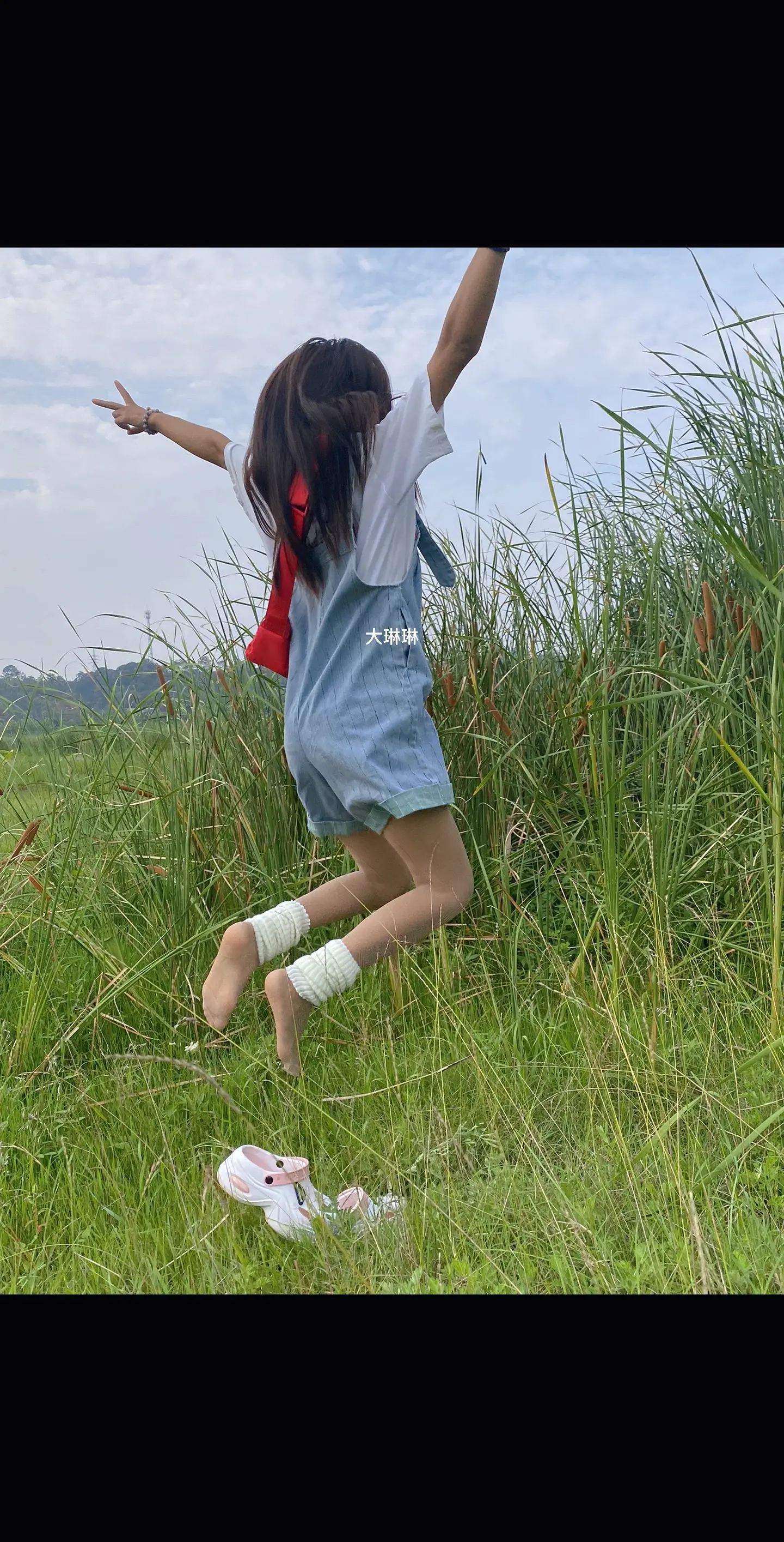 你说你有点难追