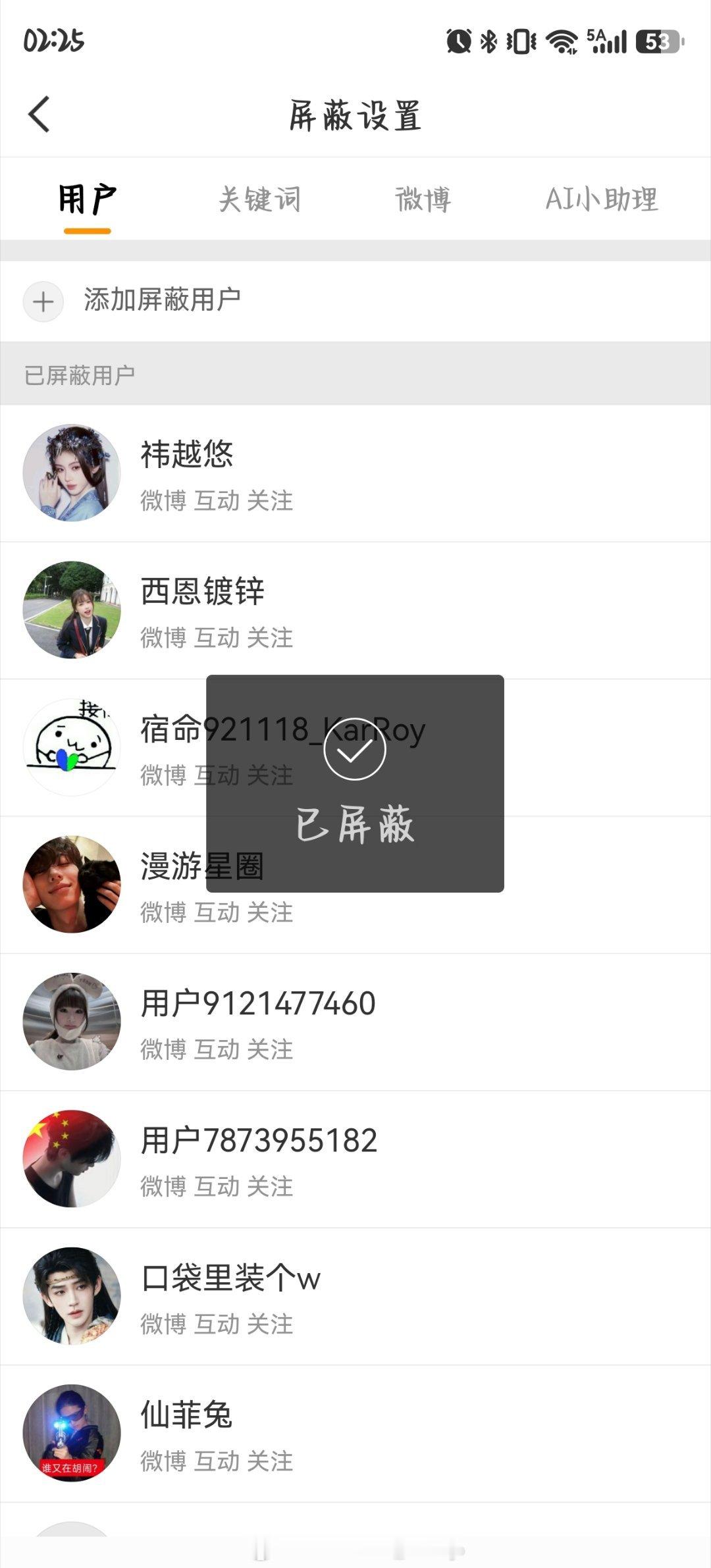 10.2 午间除虫网页链接鞠婧祎阿黛 jjy鞠婧祎来战  来战🍊鞠婧祎🍊阿黛