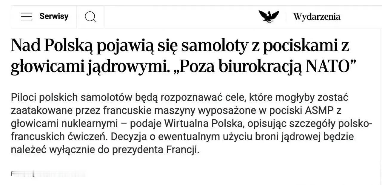 法国和波兰这是要找死吗？竟然要演练对白俄罗斯和俄罗斯发动核打击。波兰空军负责远程