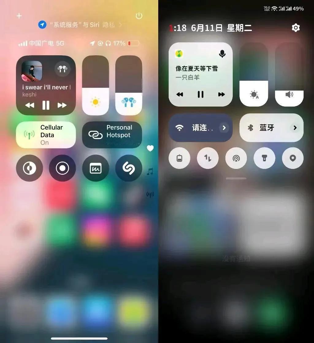 库克这次似乎避开了荣耀的“AI睁眼”功能，让我稍感欣慰。

之前他多次借鉴荣耀的