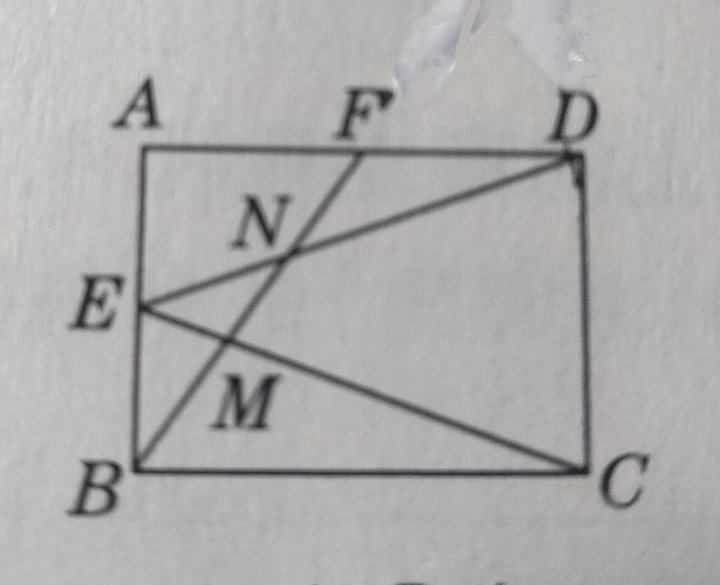 来，做道题，不能用解析几何方法。在矩形ABCD中，E，F分别为边AB，AD的中点