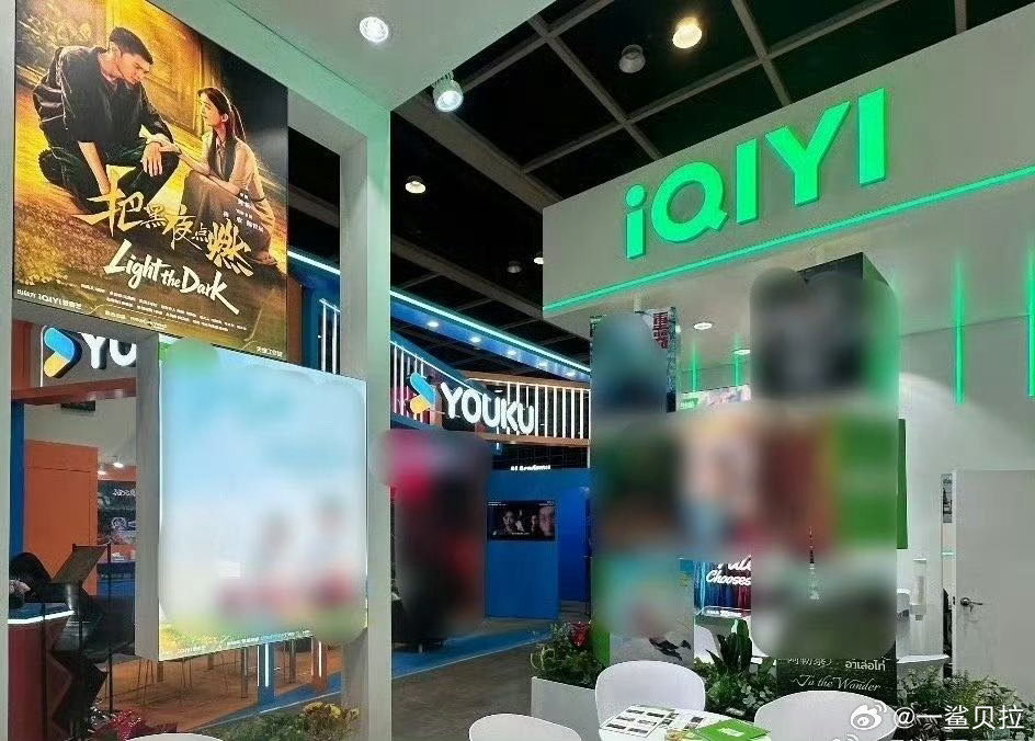 陈哲远三部作品亮相香港国际影视展 陈哲远国际性再次认证！95生唯一一位三部作品参