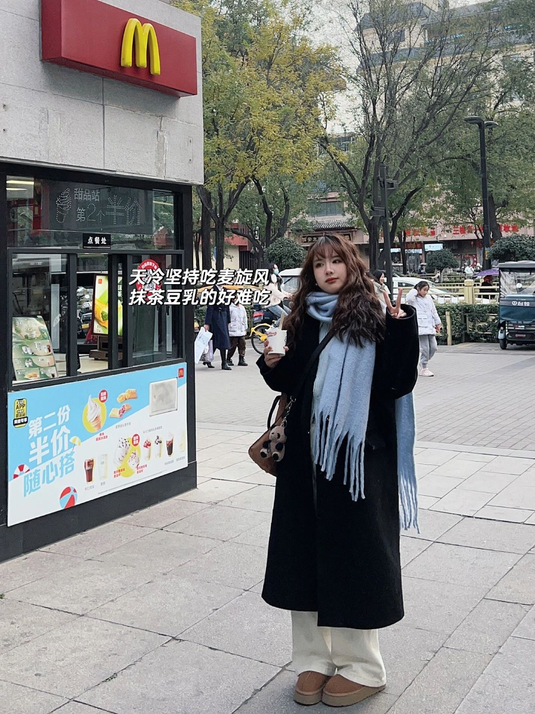 plog🏯西安奏是美滴很！城墙边cityeat一下