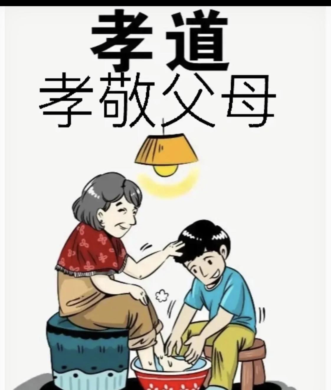 两天丧事的简办，值得推广吗？
老张在医院去世了，孩子小张根据当地的风俗习惯通知了