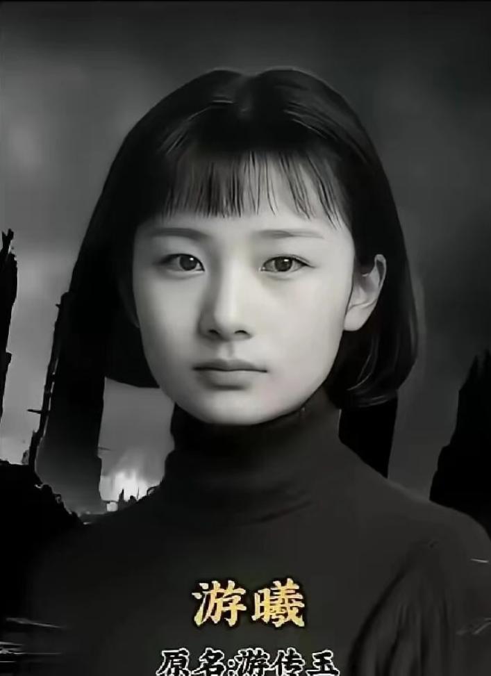 1927年，女兵被俘后遭凌迟，临刑前，她的眼神让敌人胆寒

这名女兵叫游曦，牺牲