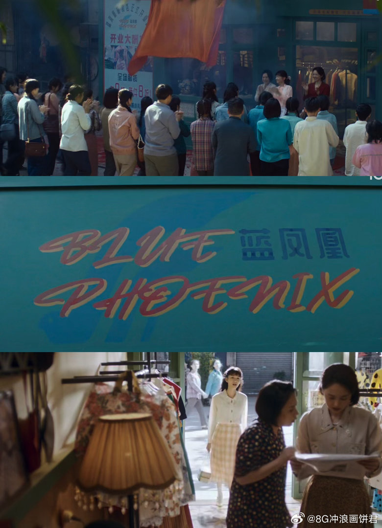 你好1983 市长爱上离婚带娃的她谁说离婚带娃的女人没有春天？刘芬用自己的人生证