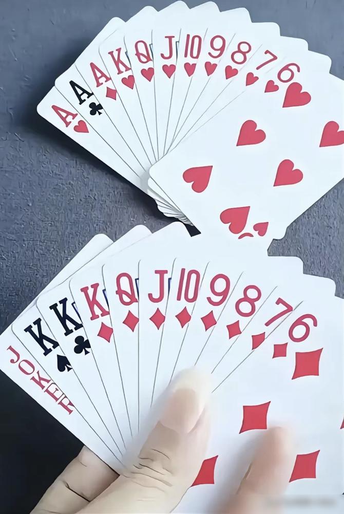 你拿大王加三个K照样得跪，这残局农民压根没想让你赢。
地主手里大王、三K、6到