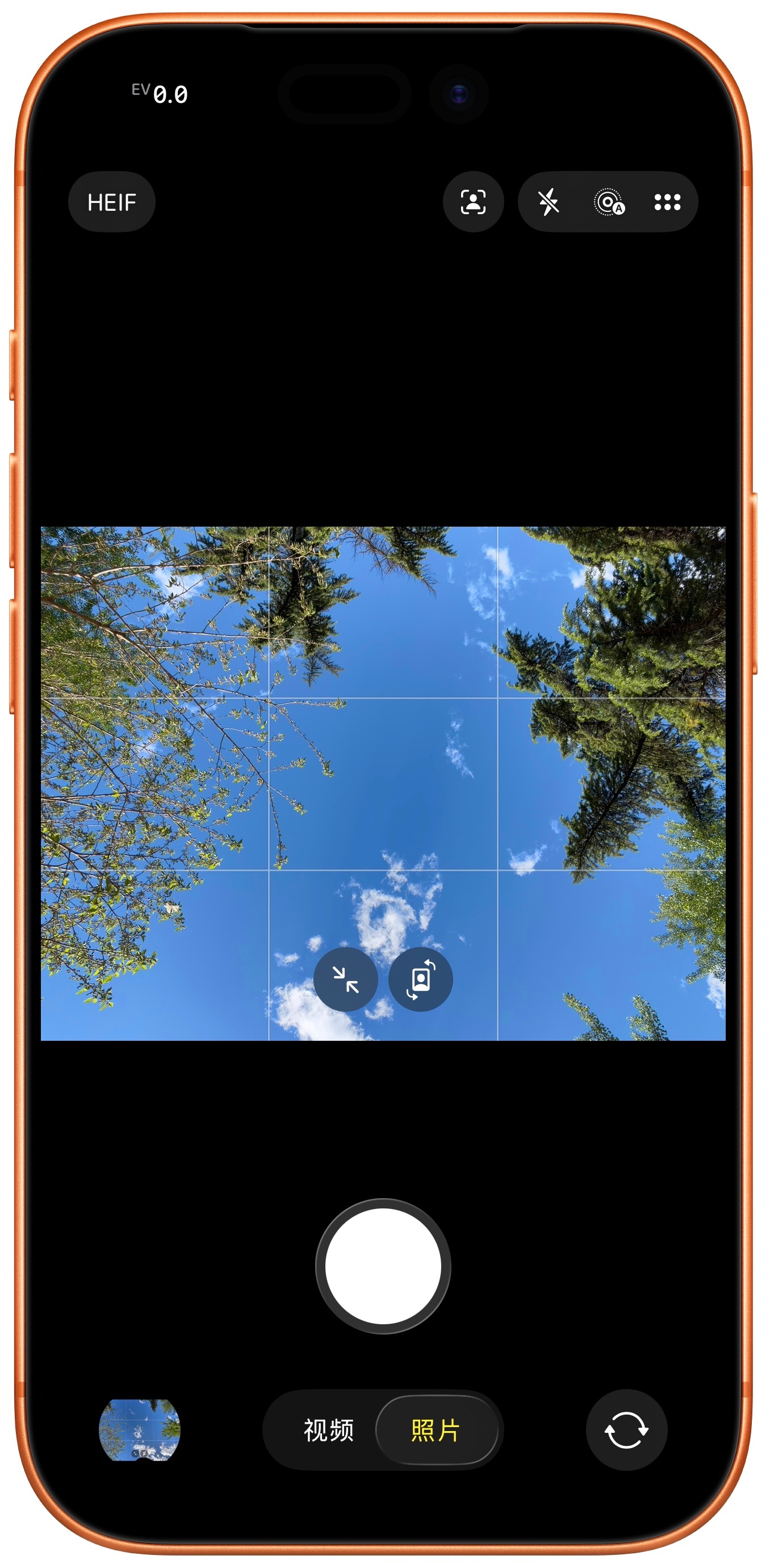 iPhone 17 系列的 Center Stage前置摄像头真心好用。视野更宽