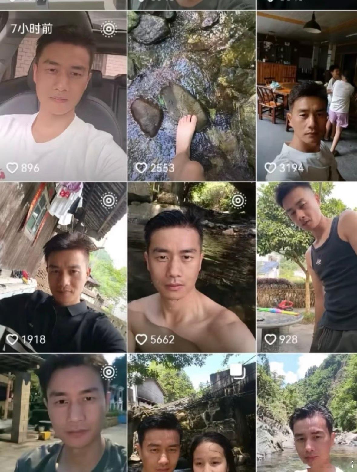 发生了什么事