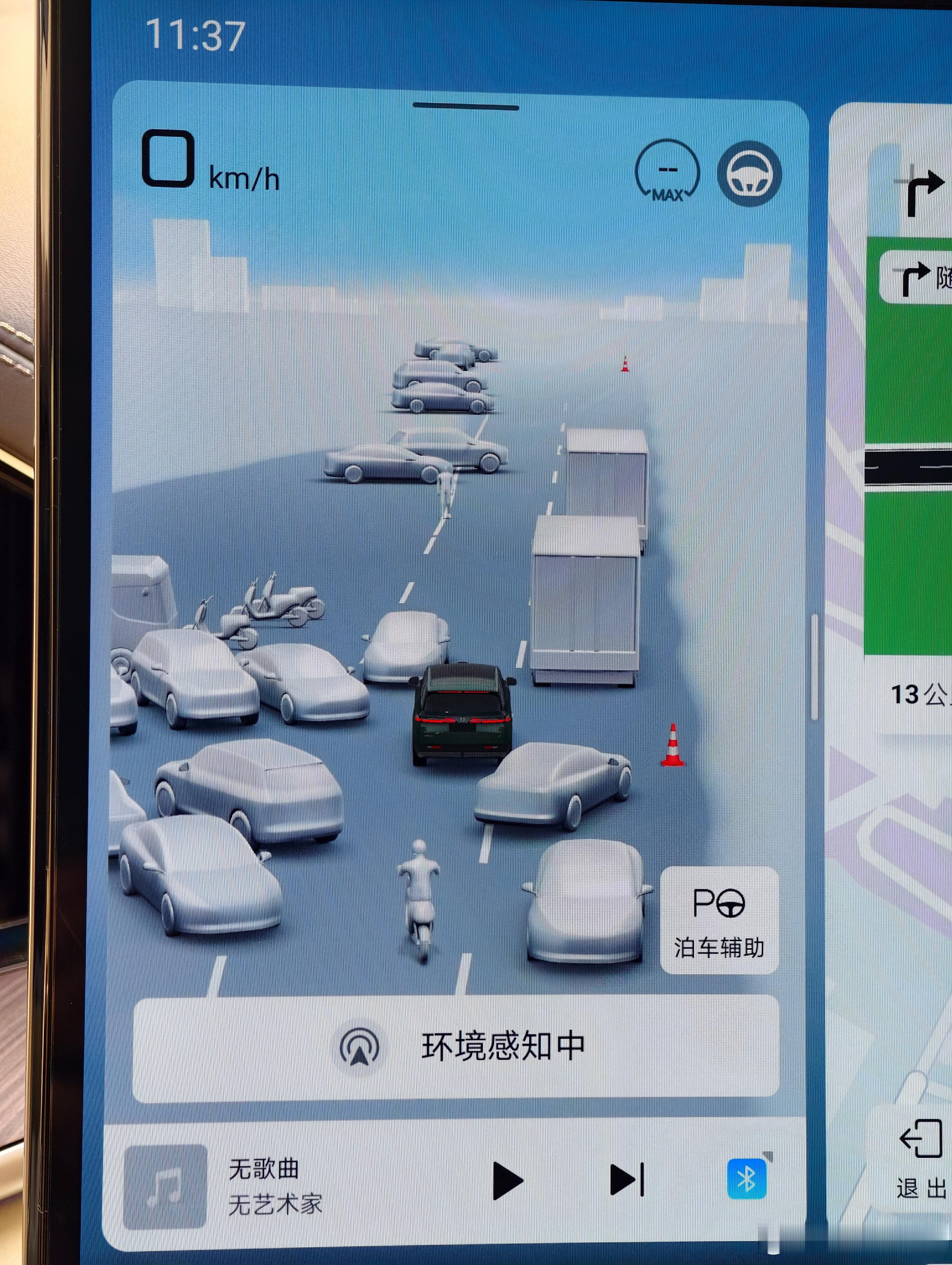 天神之眼 5 在 UI 视觉上最大变化是终于迎来大屏 SR，而且在屏幕中的比例随